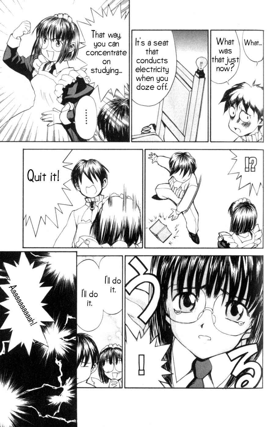 Page 20 Chapter 7 Hanaukyou Maid Tai