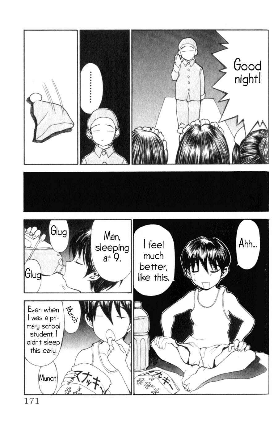 Page 22 Chapter 7 Hanaukyou Maid Tai