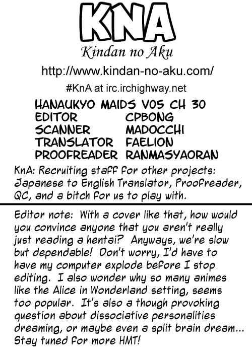 Page 1 Chapter 30 Hanaukyou Maid Tai