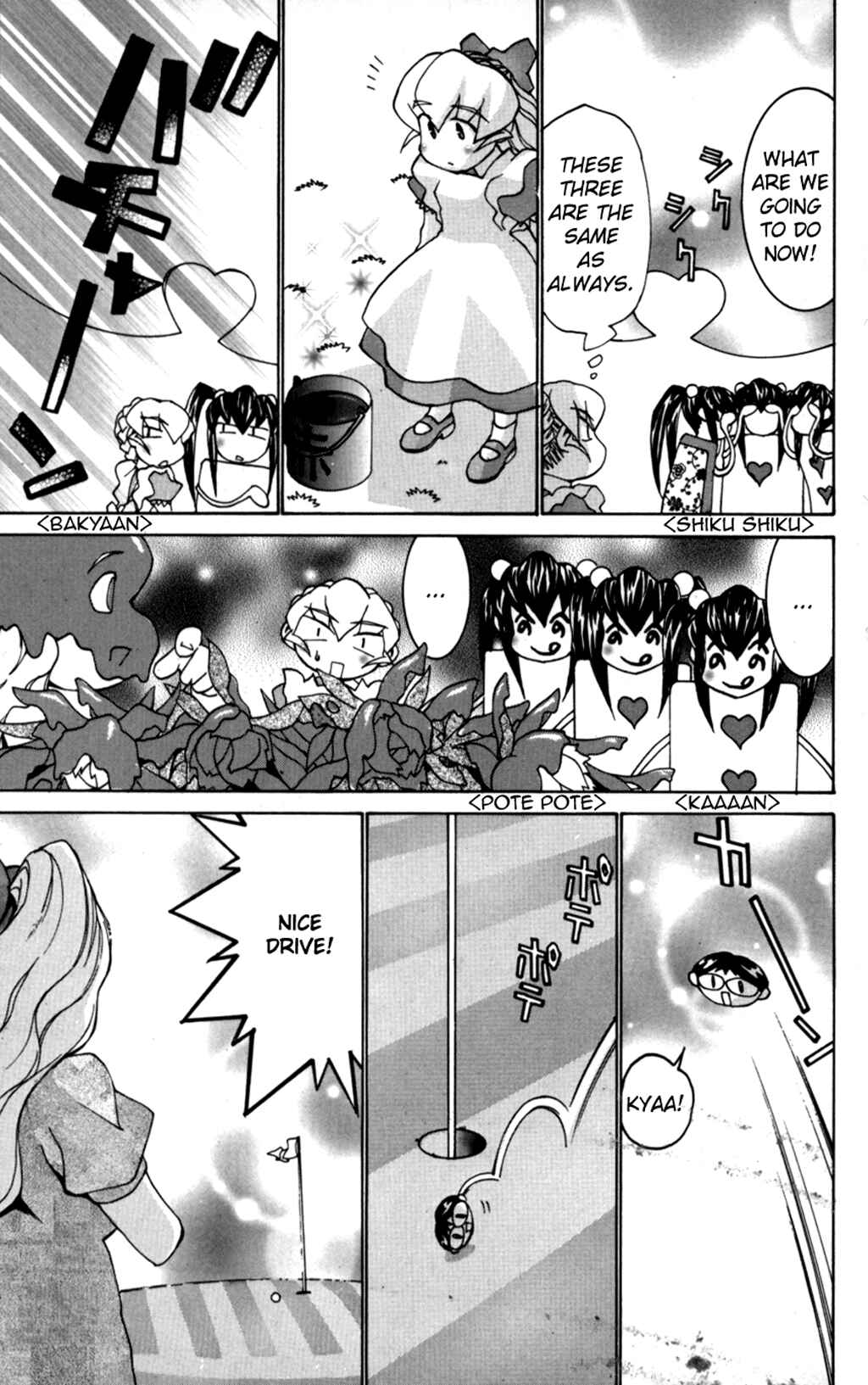 Page 23 Chapter 30 Hanaukyou Maid Tai