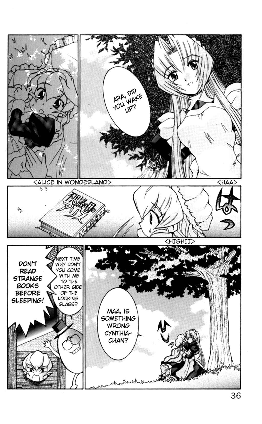 Page 34 Chapter 30 Hanaukyou Maid Tai