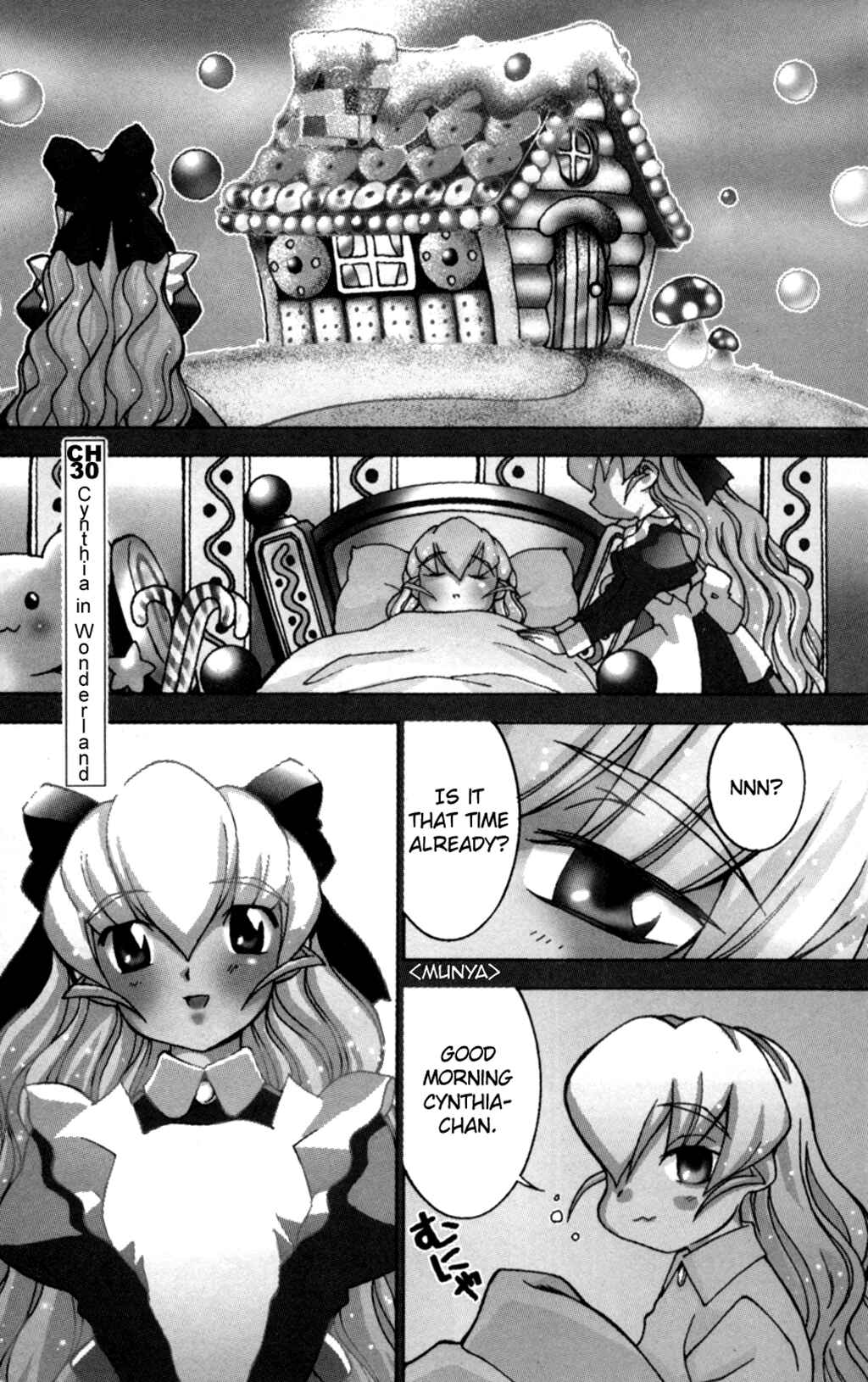 Page 5 Chapter 30 Hanaukyou Maid Tai