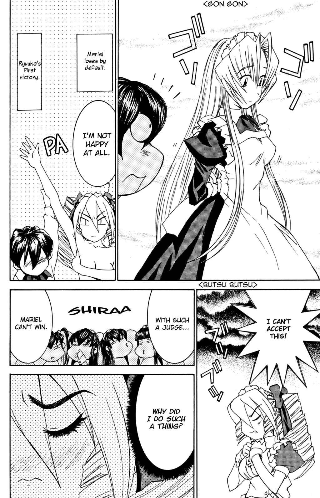 Page 13 Chapter 28 Hanaukyou Maid Tai