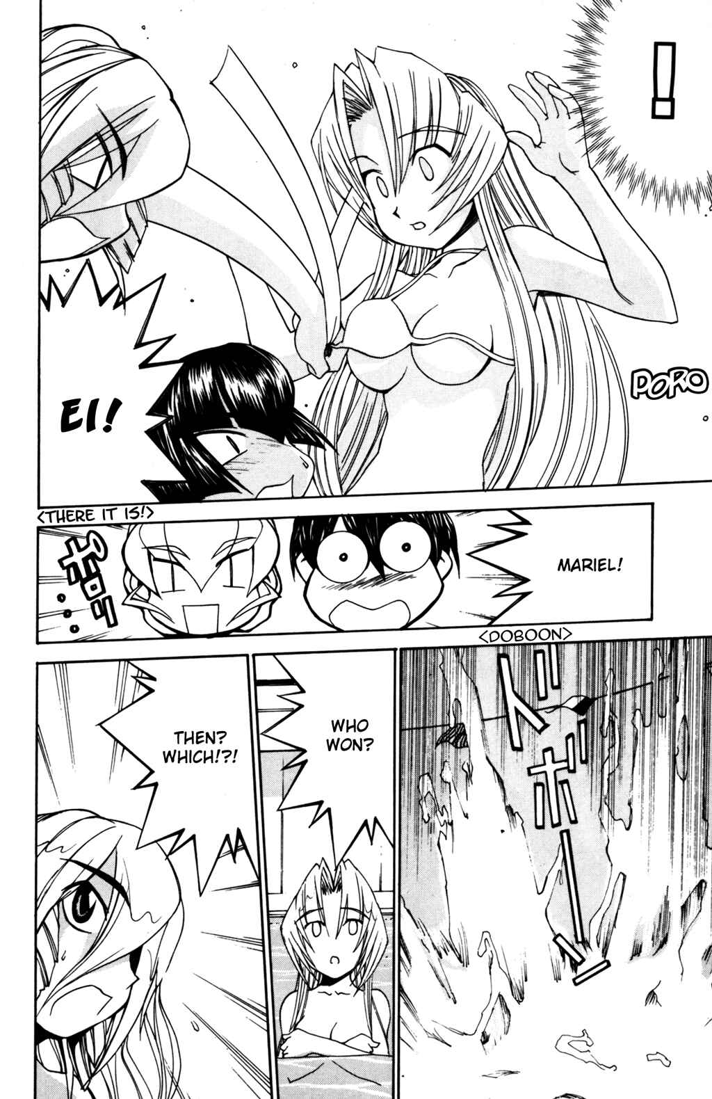 Page 21 Chapter 28 Hanaukyou Maid Tai