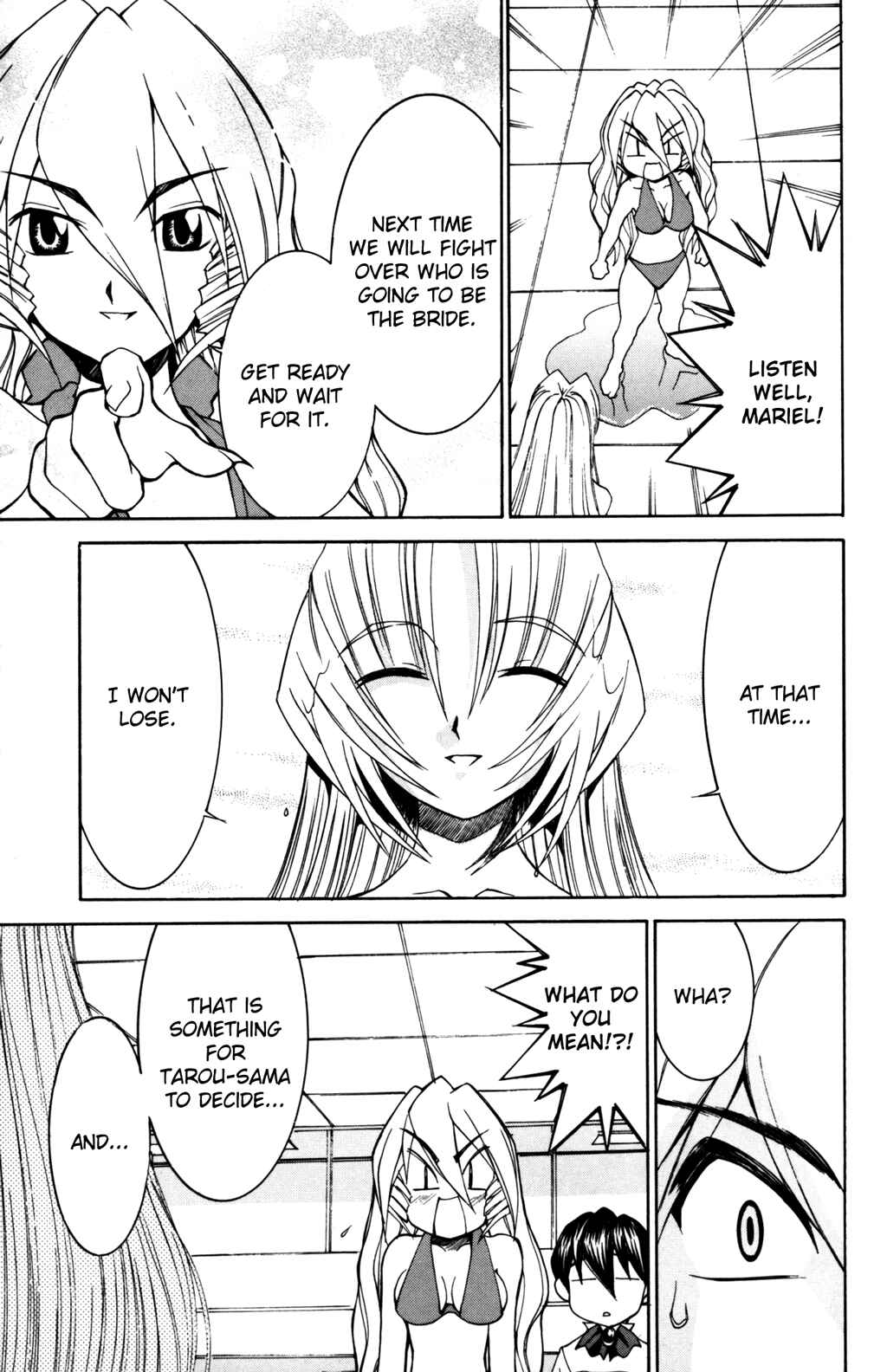 Page 24 Chapter 28 Hanaukyou Maid Tai