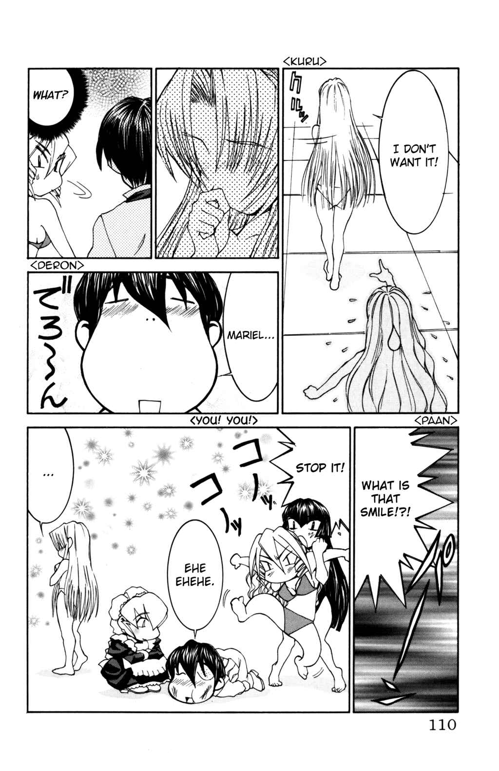 Page 25 Chapter 28 Hanaukyou Maid Tai