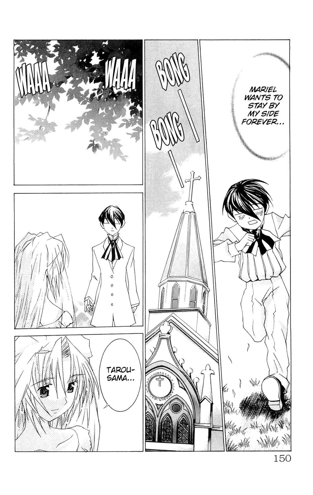 Page 25 Chapter 70 Hanaukyou Maid Tai