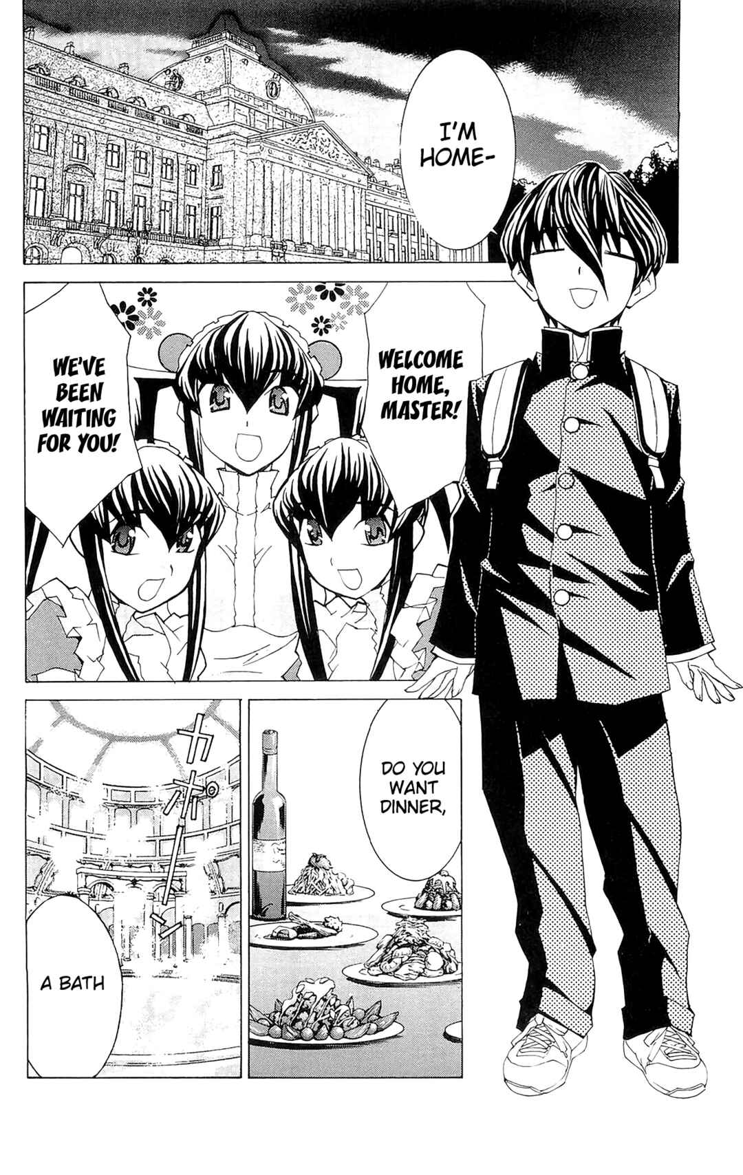Page 3 Chapter 70 Hanaukyou Maid Tai