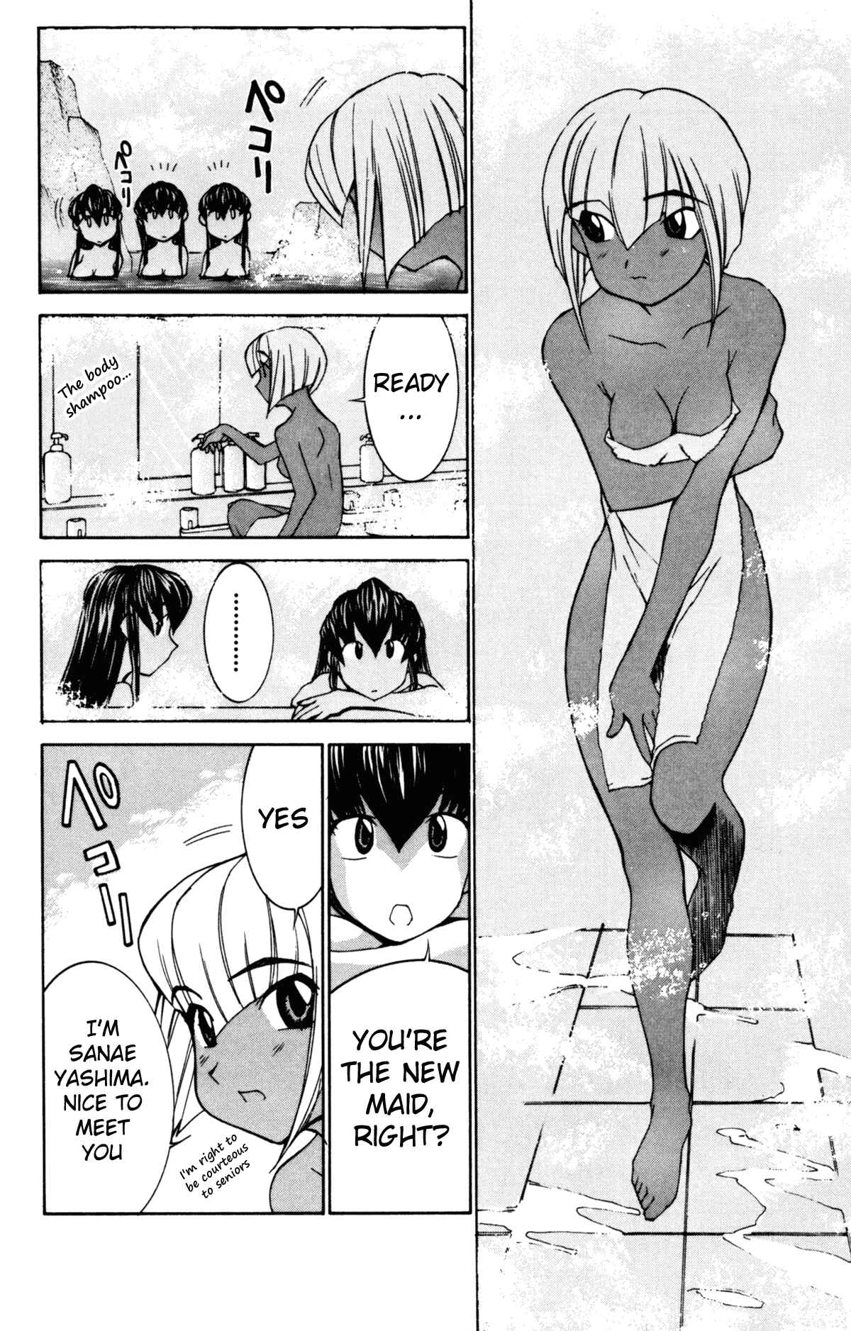 Page 11 Chapter 24 Hanaukyou Maid Tai
