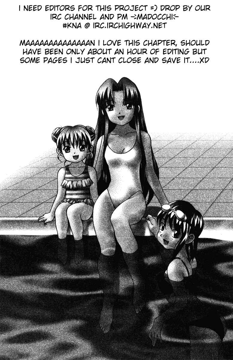 Page 26 Chapter 24 Hanaukyou Maid Tai