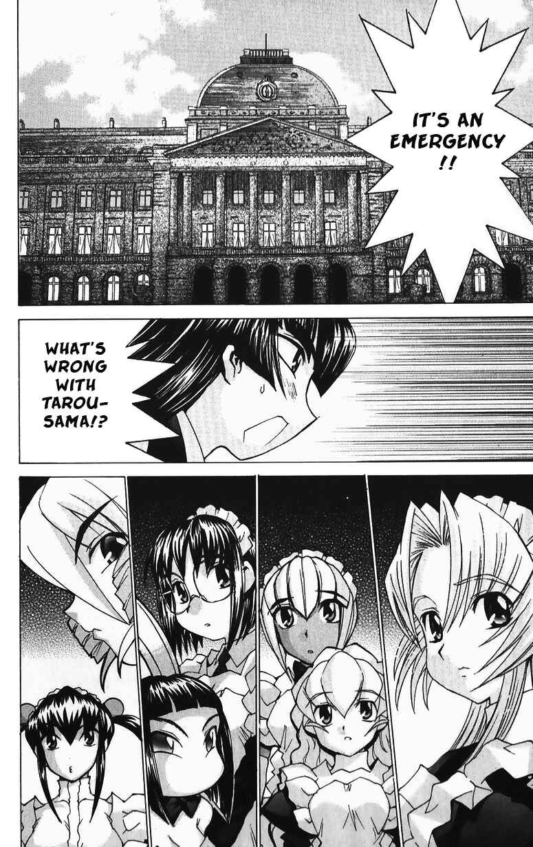 Page 2 Chapter 37 Hanaukyou Maid Tai