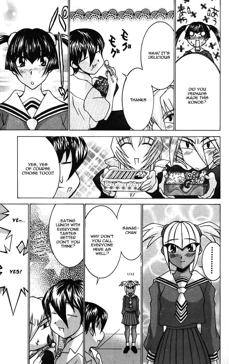 Page 27 Chapter 37 Hanaukyou Maid Tai