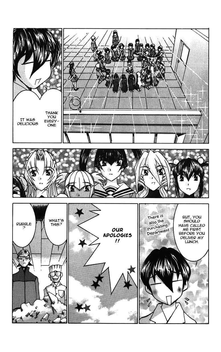 Page 28 Chapter 37 Hanaukyou Maid Tai