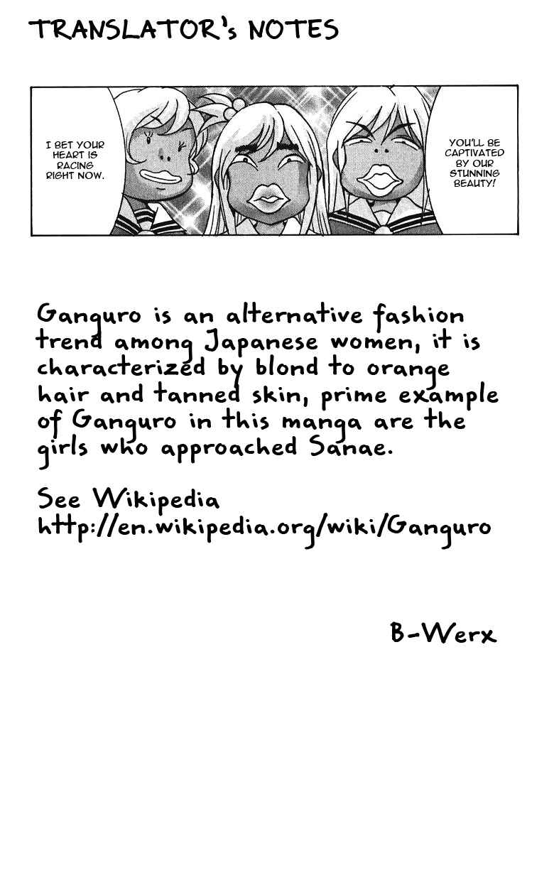 Page 29 Chapter 37 Hanaukyou Maid Tai