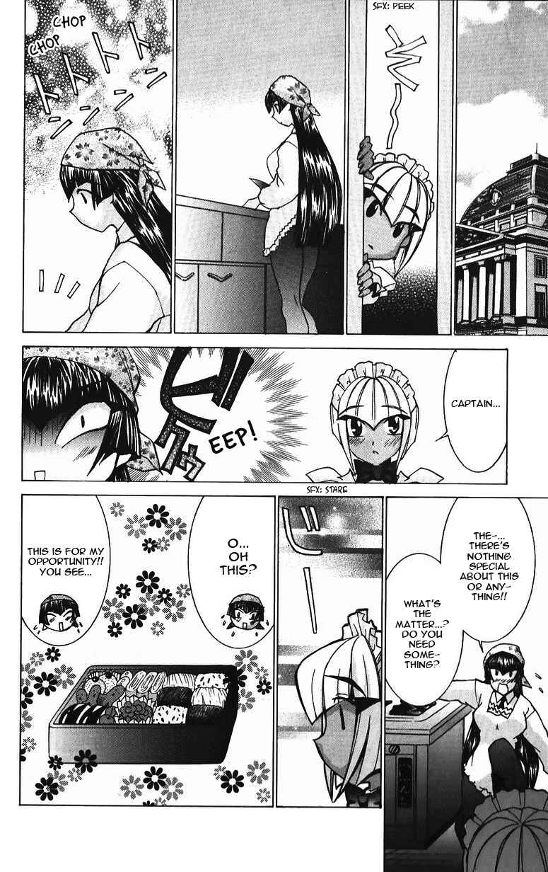 Page 4 Chapter 37 Hanaukyou Maid Tai