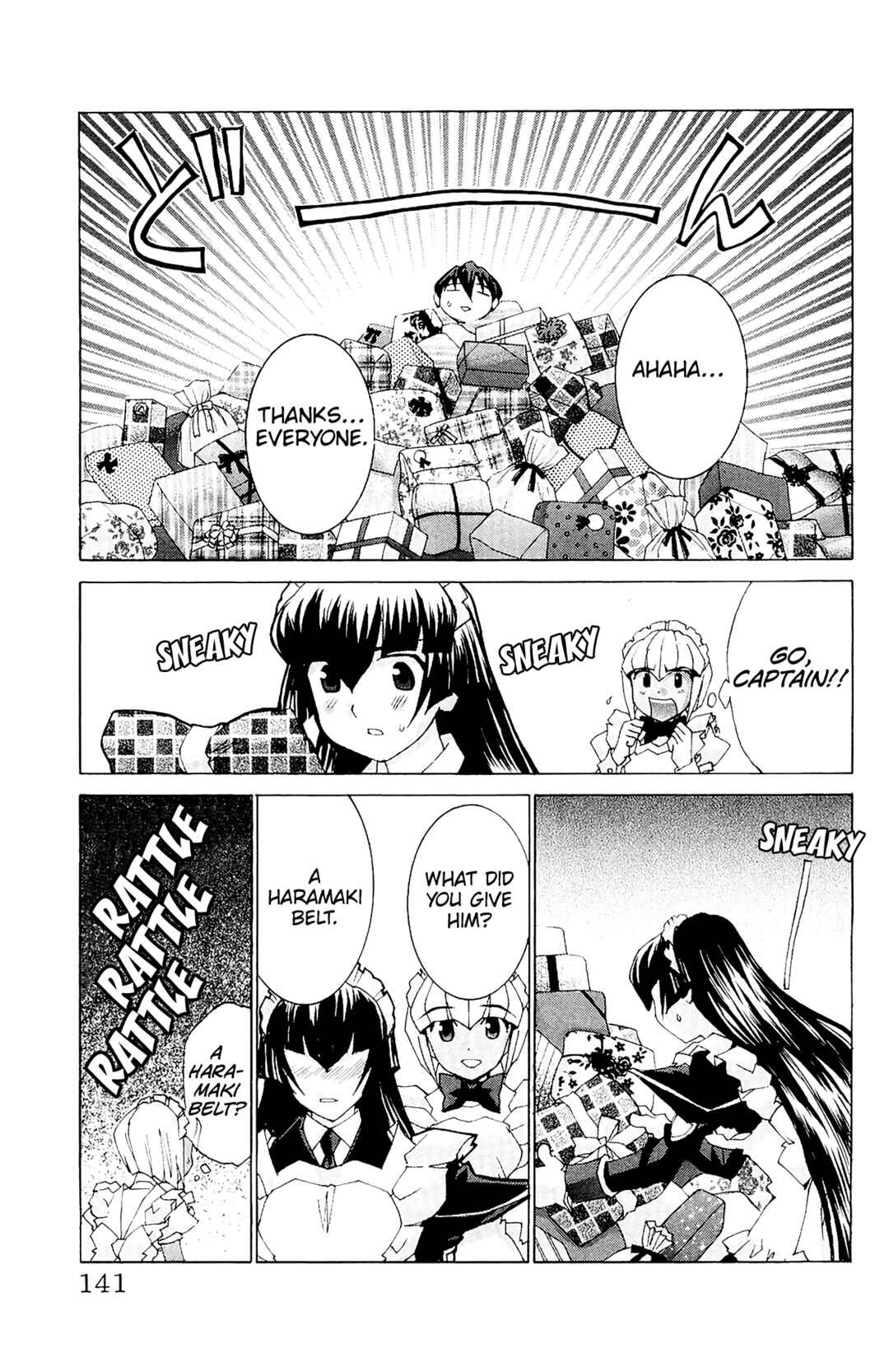 Page 15 Chapter 58 Hanaukyou Maid Tai