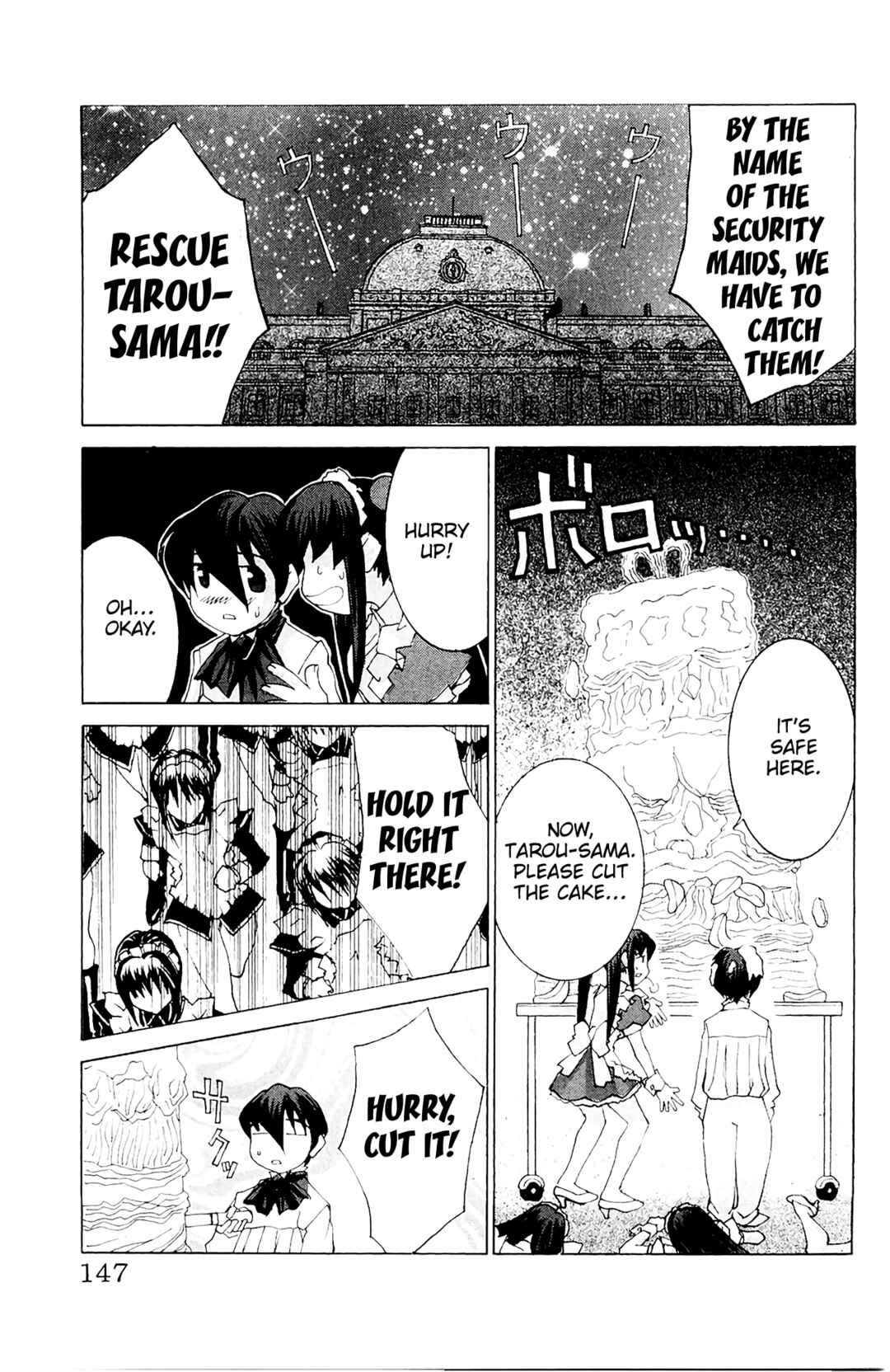 Page 21 Chapter 58 Hanaukyou Maid Tai