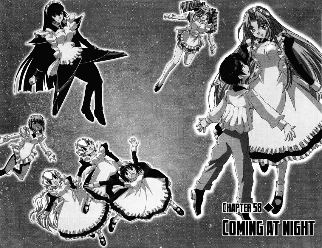 Page 3 Chapter 58 Hanaukyou Maid Tai