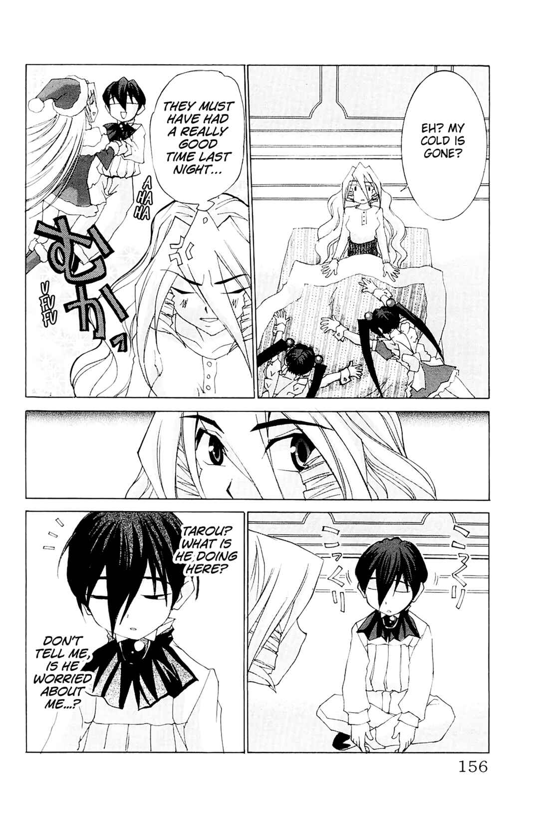 Page 30 Chapter 58 Hanaukyou Maid Tai