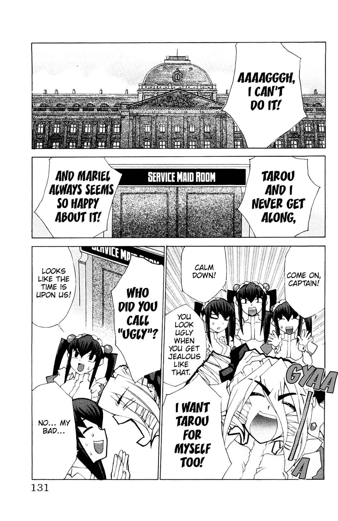 Page 5 Chapter 58 Hanaukyou Maid Tai