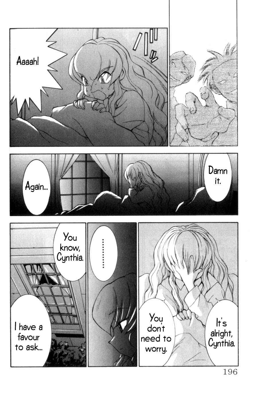 Page 13 Chapter 17 Hanaukyou Maid Tai