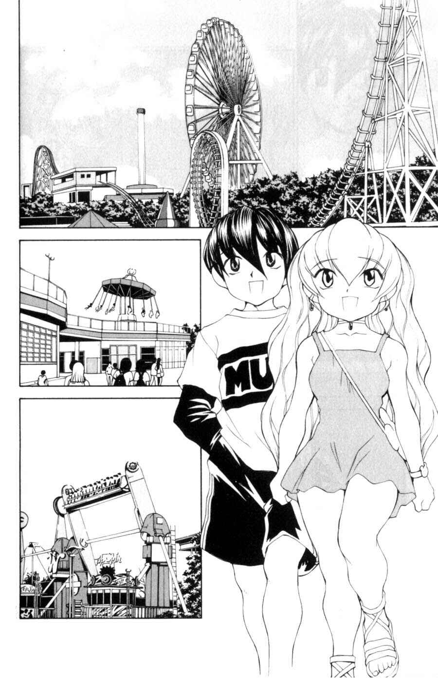 Page 15 Chapter 17 Hanaukyou Maid Tai