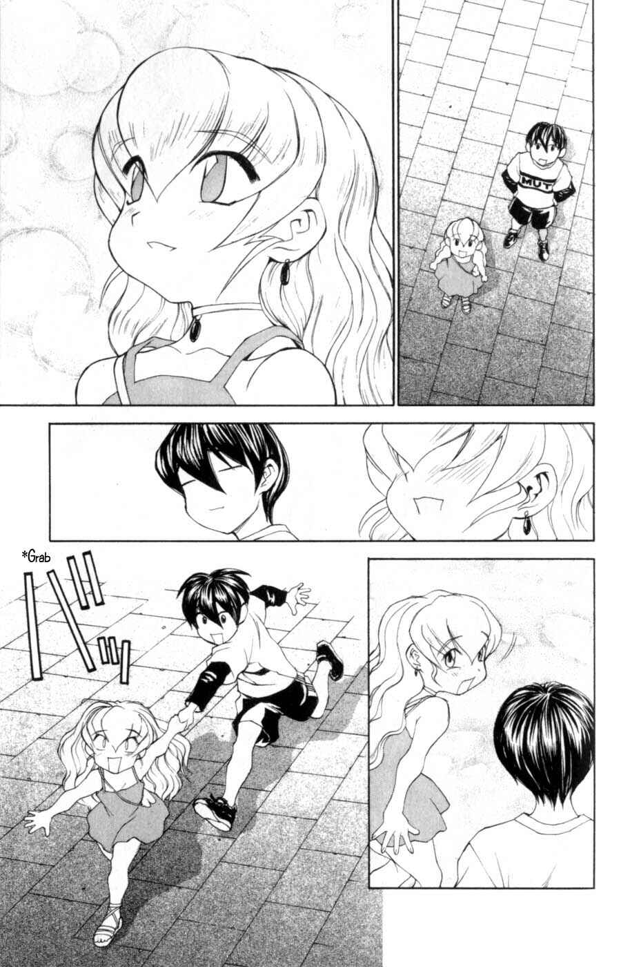 Page 16 Chapter 17 Hanaukyou Maid Tai