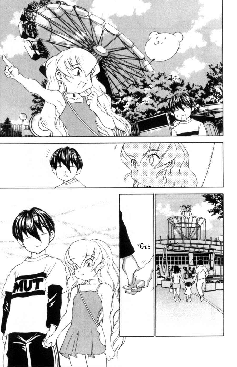Page 18 Chapter 17 Hanaukyou Maid Tai