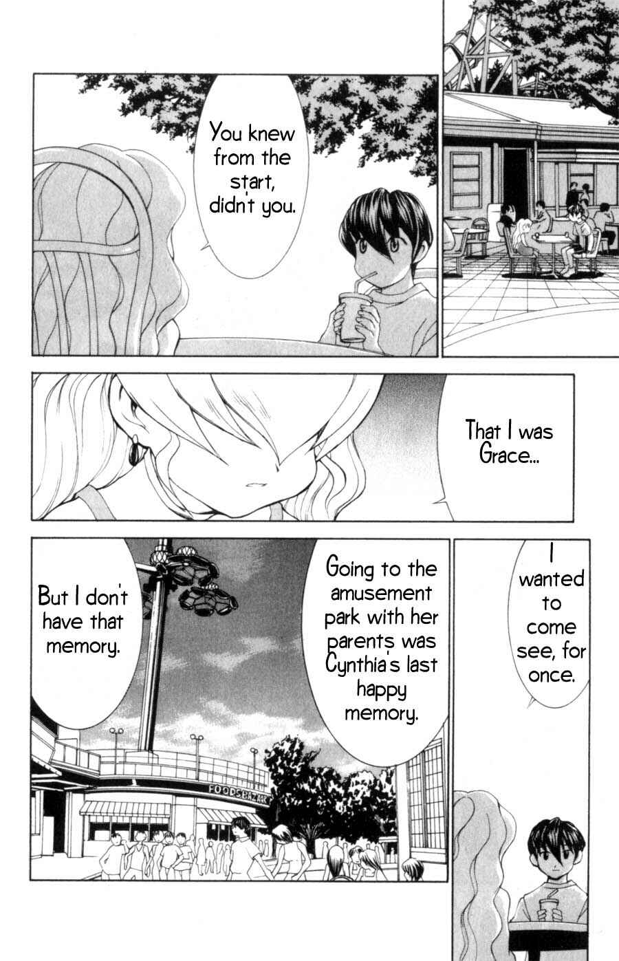 Page 19 Chapter 17 Hanaukyou Maid Tai