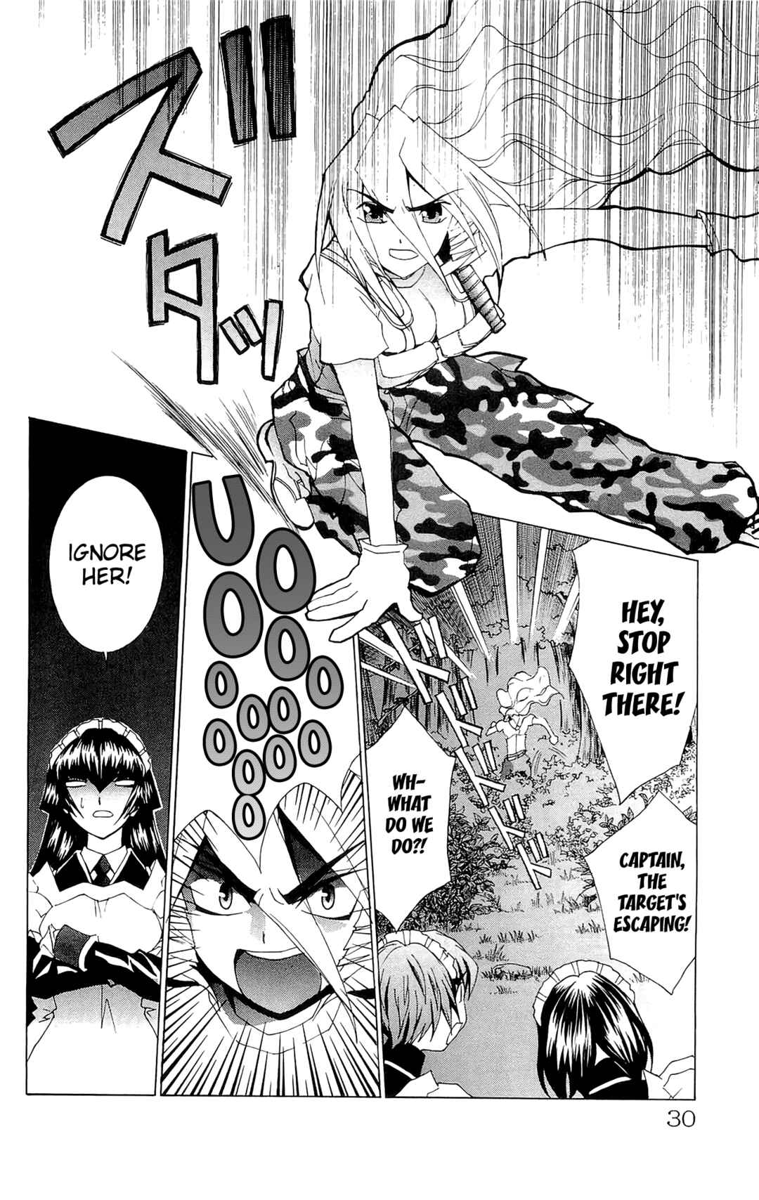 Page 31 Chapter 66 Hanaukyou Maid Tai
