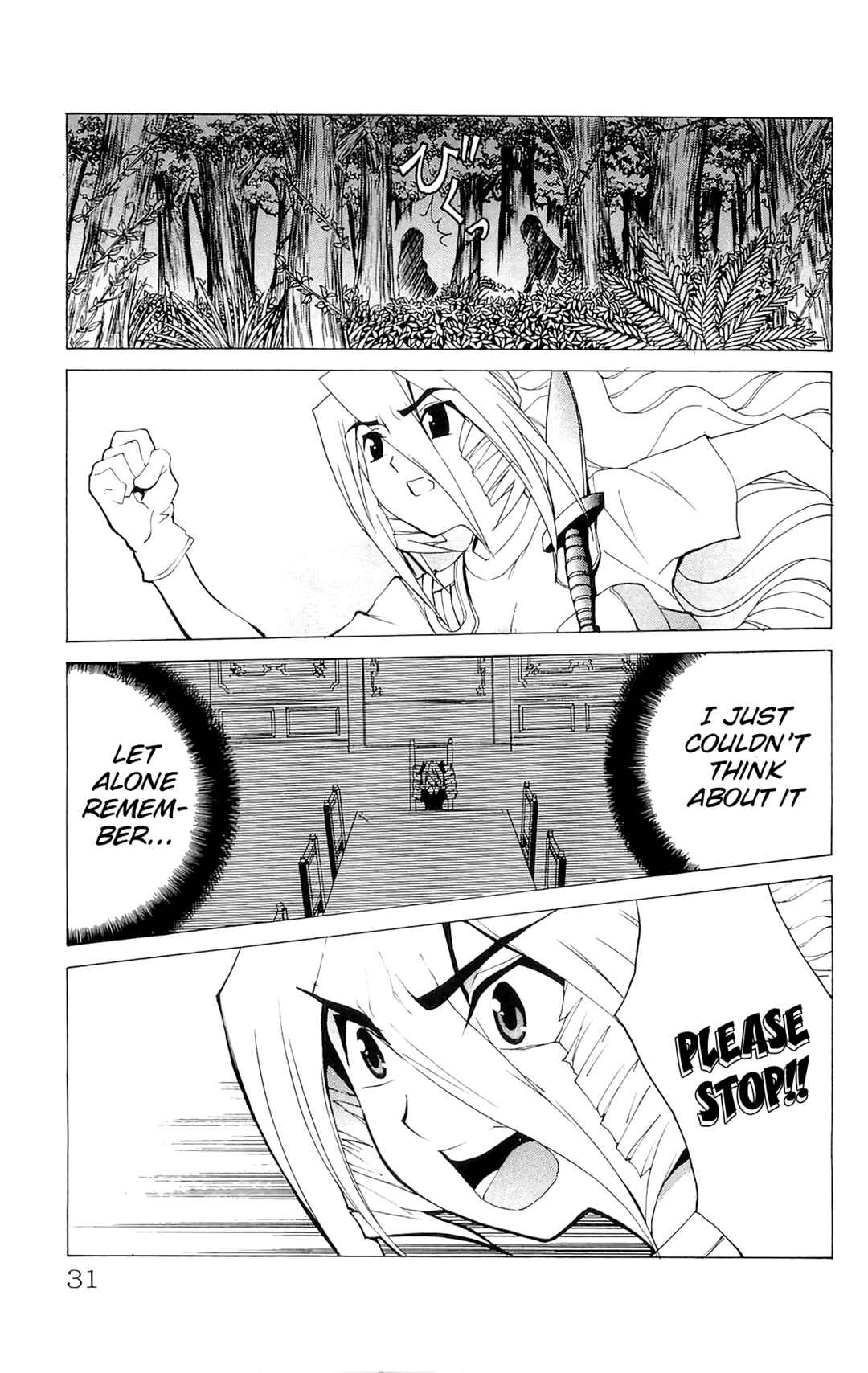 Page 32 Chapter 66 Hanaukyou Maid Tai