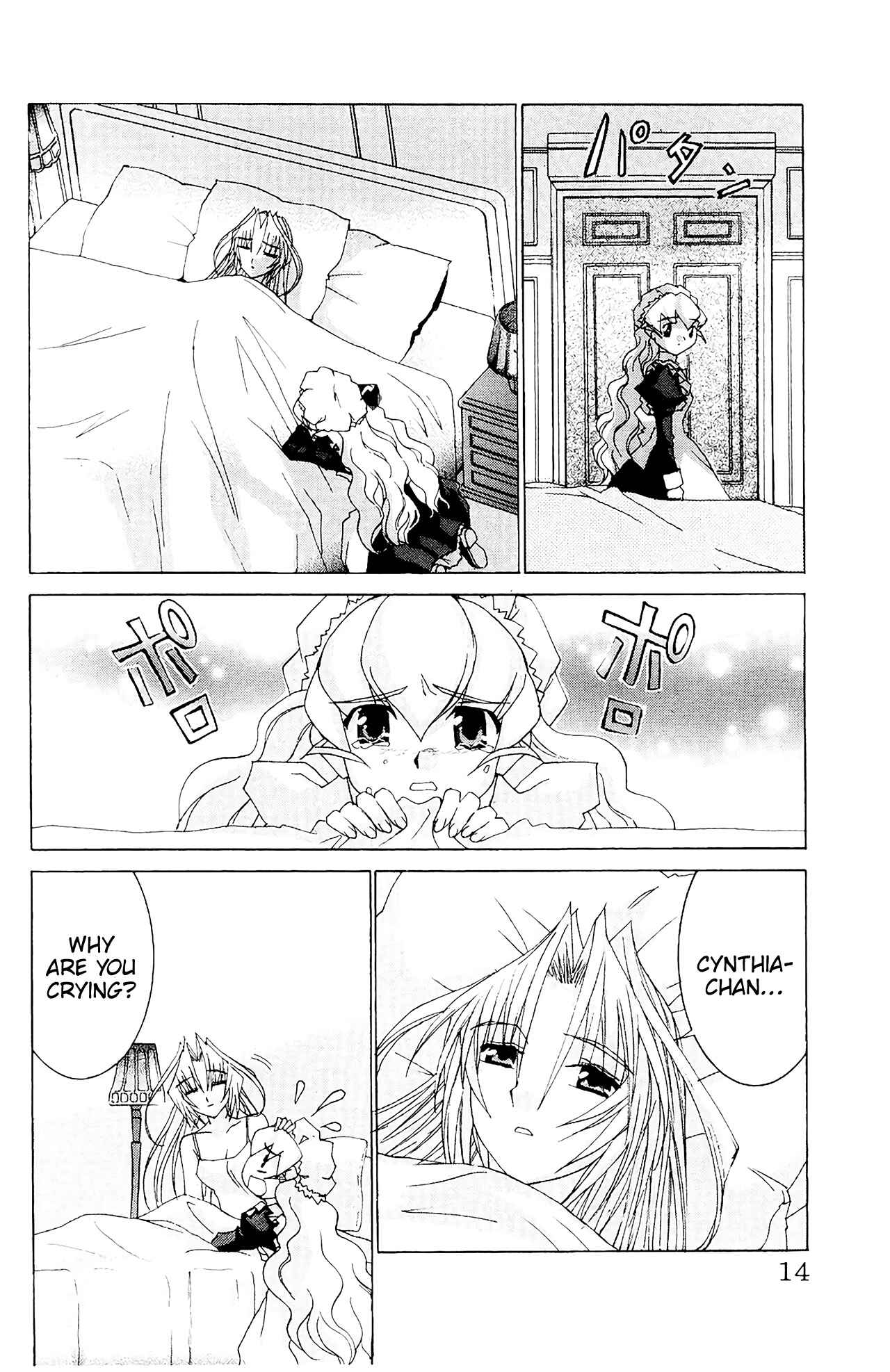 Page 16 Chapter 54 Hanaukyou Maid Tai