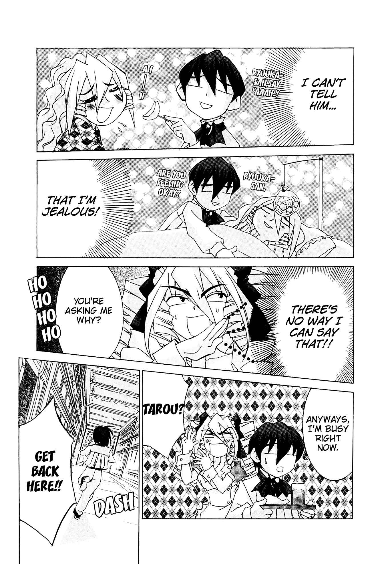 Page 19 Chapter 54 Hanaukyou Maid Tai