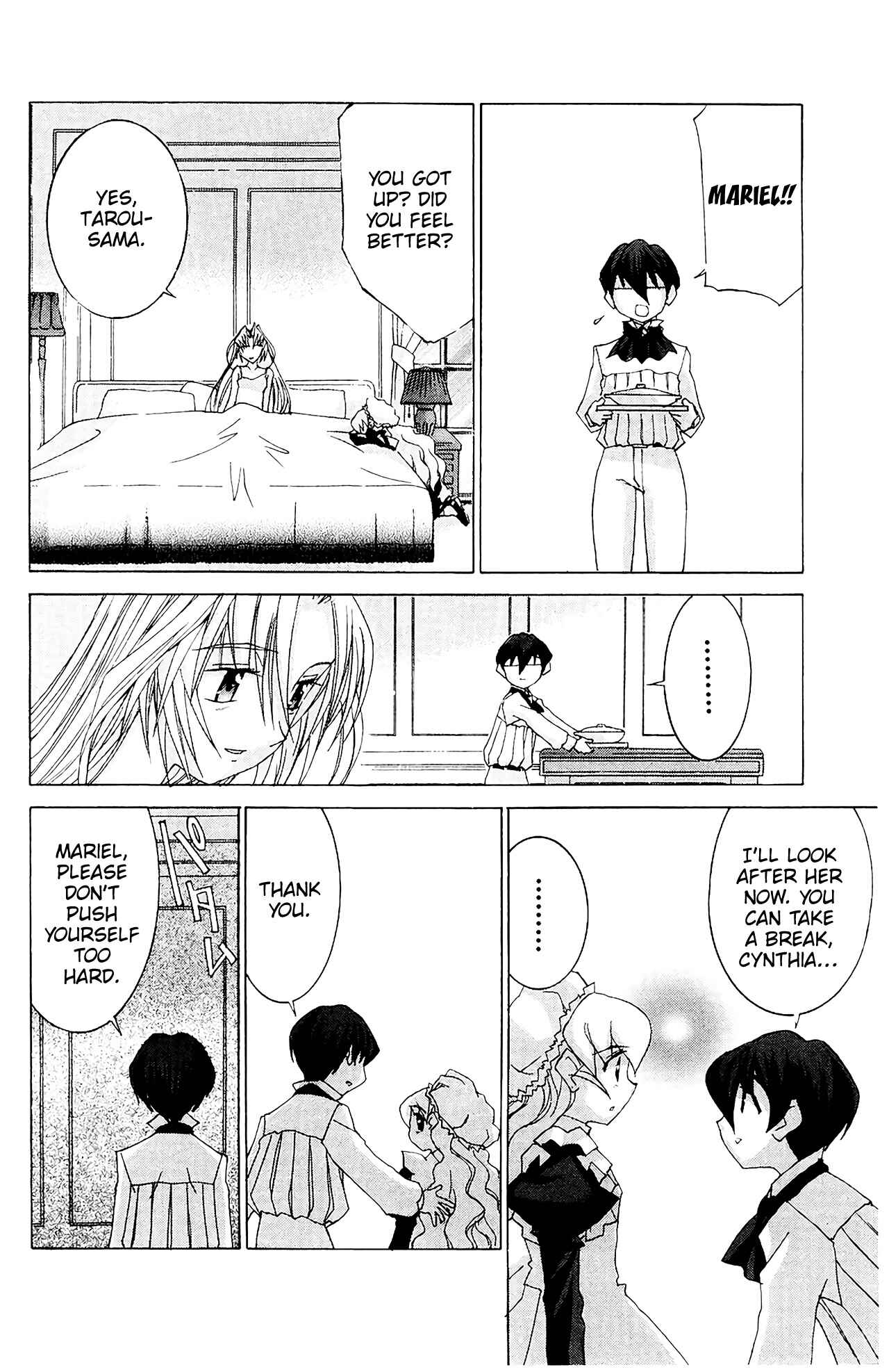 Page 24 Chapter 54 Hanaukyou Maid Tai