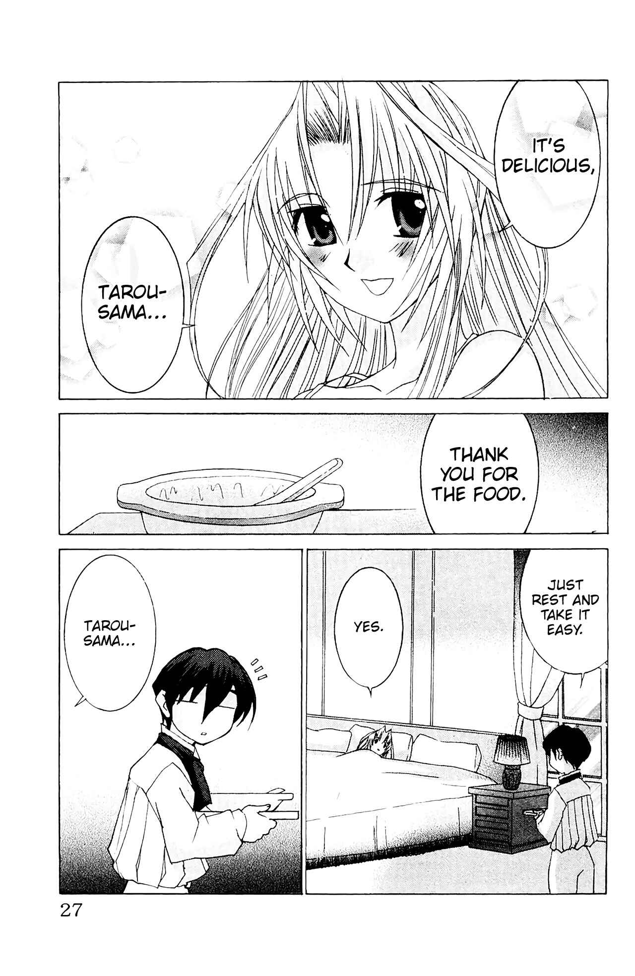 Page 29 Chapter 54 Hanaukyou Maid Tai
