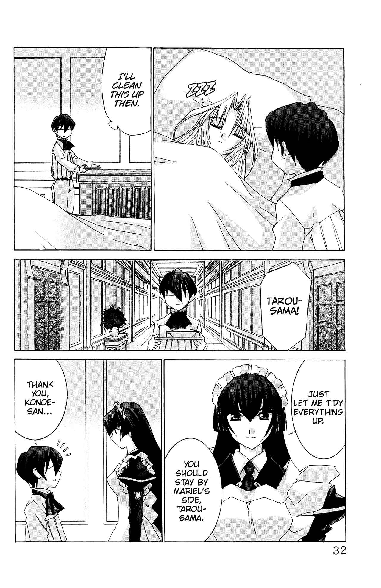 Page 34 Chapter 54 Hanaukyou Maid Tai