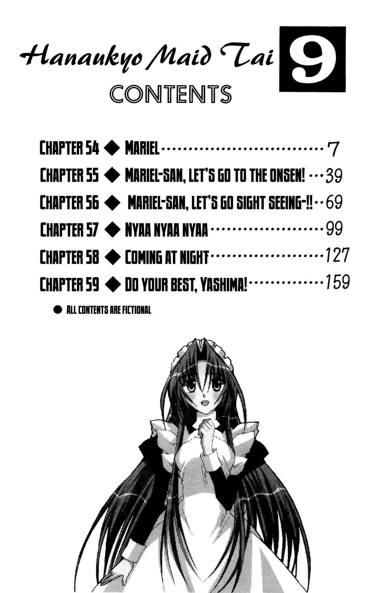 Page 8 Chapter 54 Hanaukyou Maid Tai