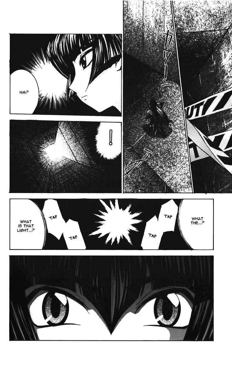 Page 11 Chapter 35.1 Hanaukyou Maid Tai