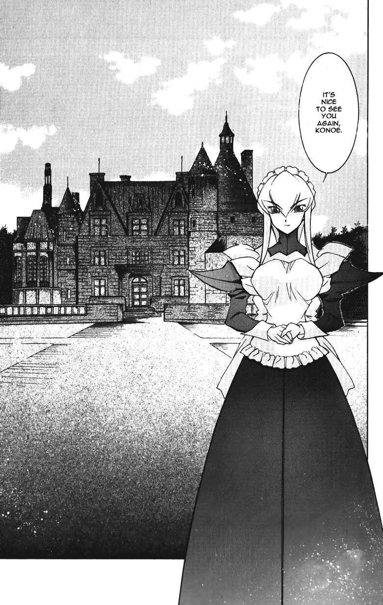 Page 12 Chapter 35.1 Hanaukyou Maid Tai