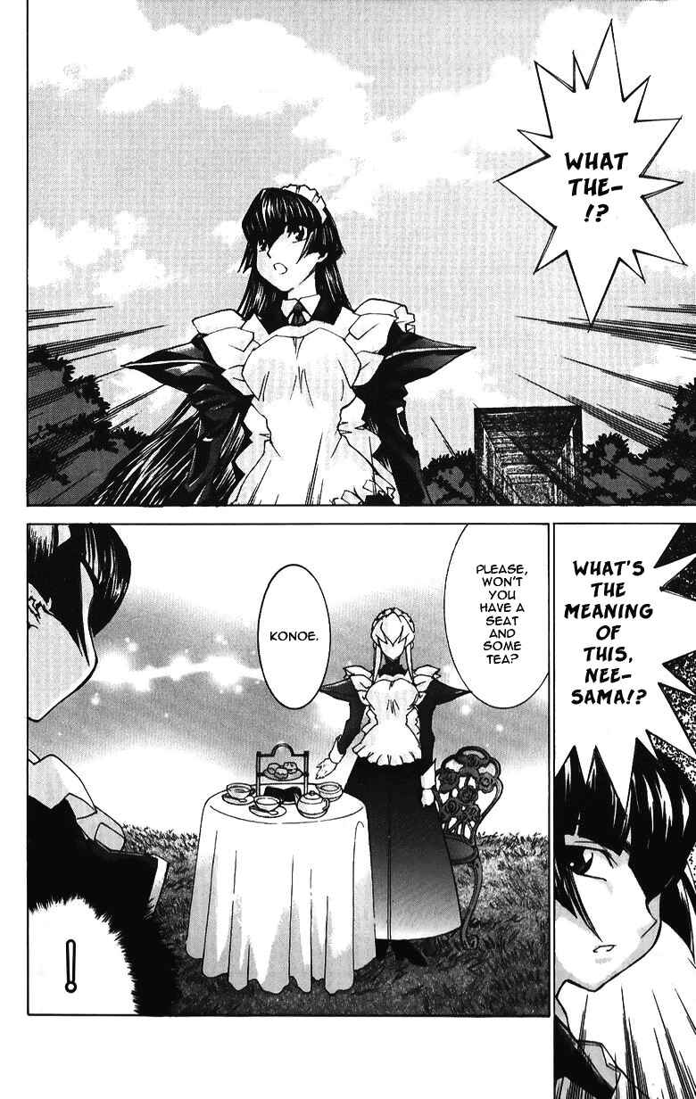 Page 13 Chapter 35.1 Hanaukyou Maid Tai