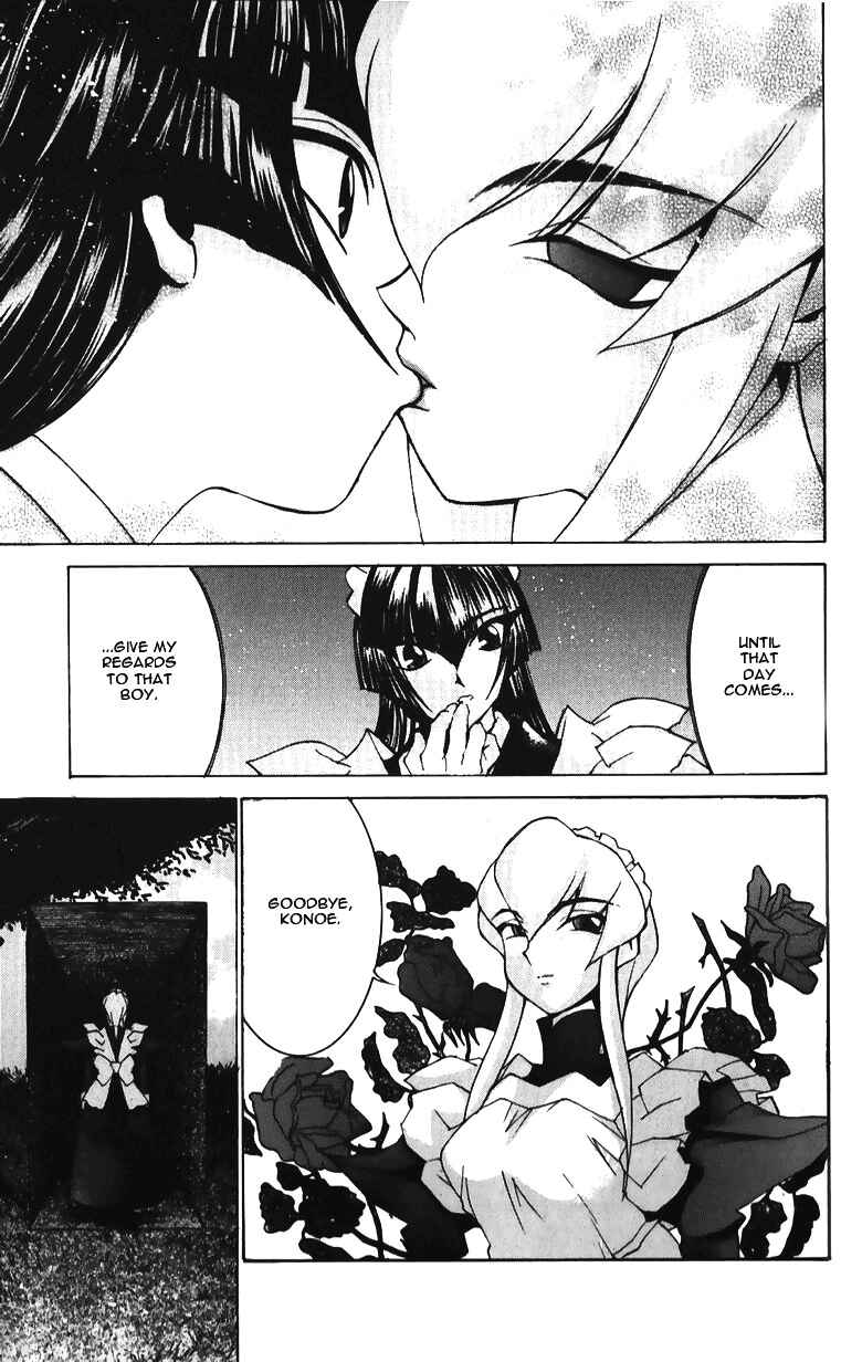 Page 20 Chapter 35.1 Hanaukyou Maid Tai