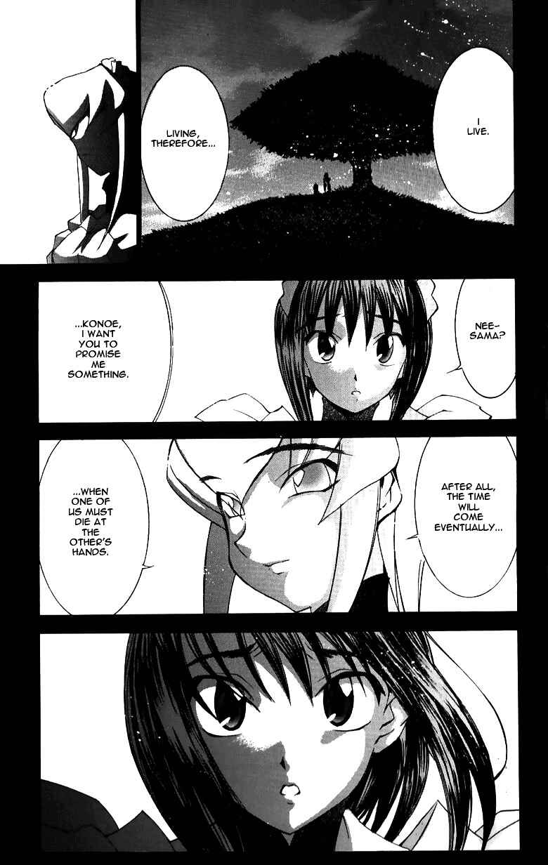 Page 22 Chapter 35.1 Hanaukyou Maid Tai