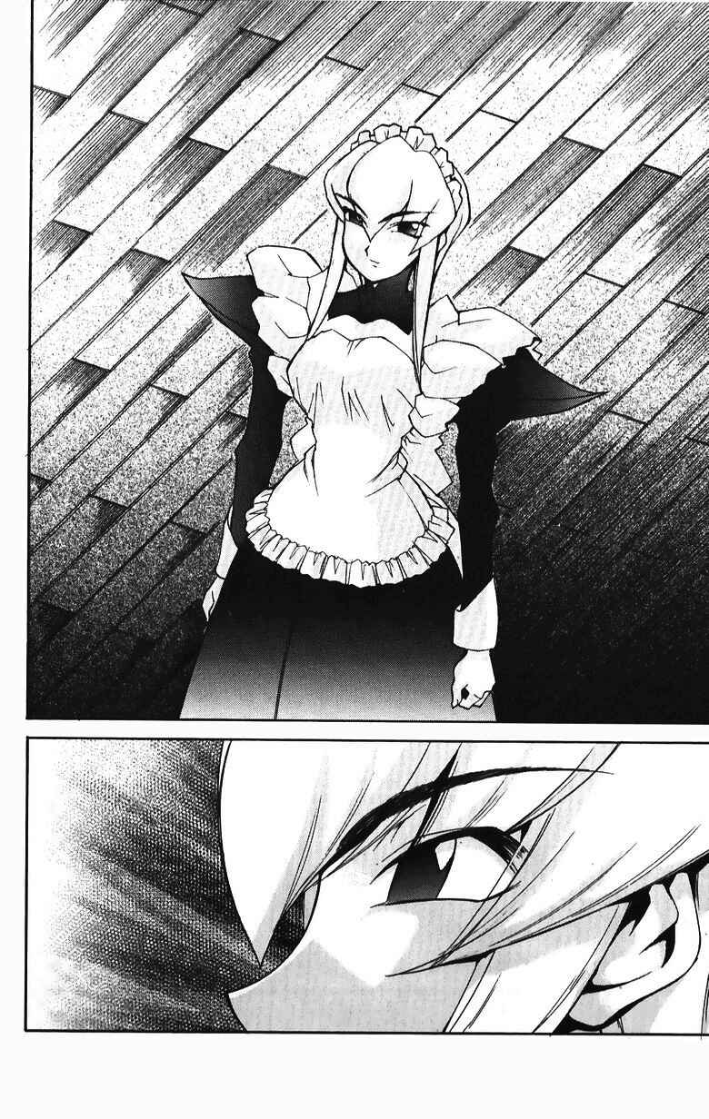 Page 5 Chapter 35.1 Hanaukyou Maid Tai