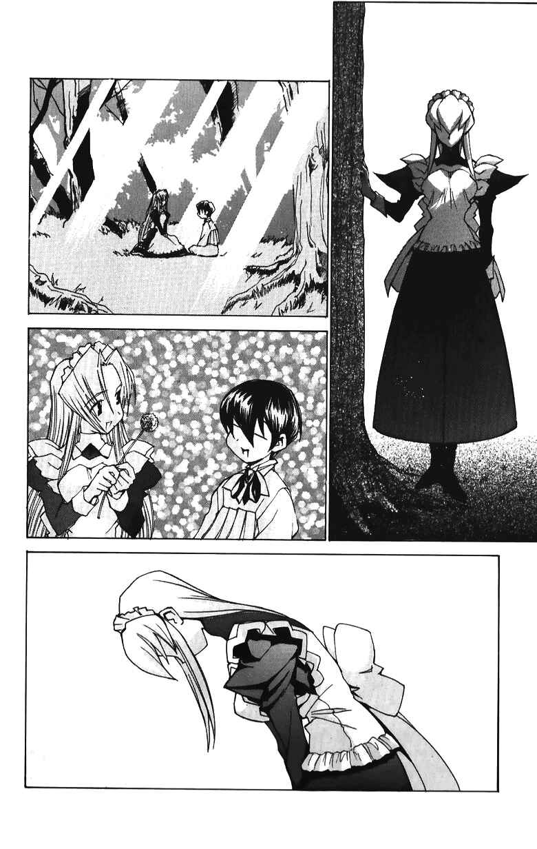 Page 7 Chapter 35.1 Hanaukyou Maid Tai