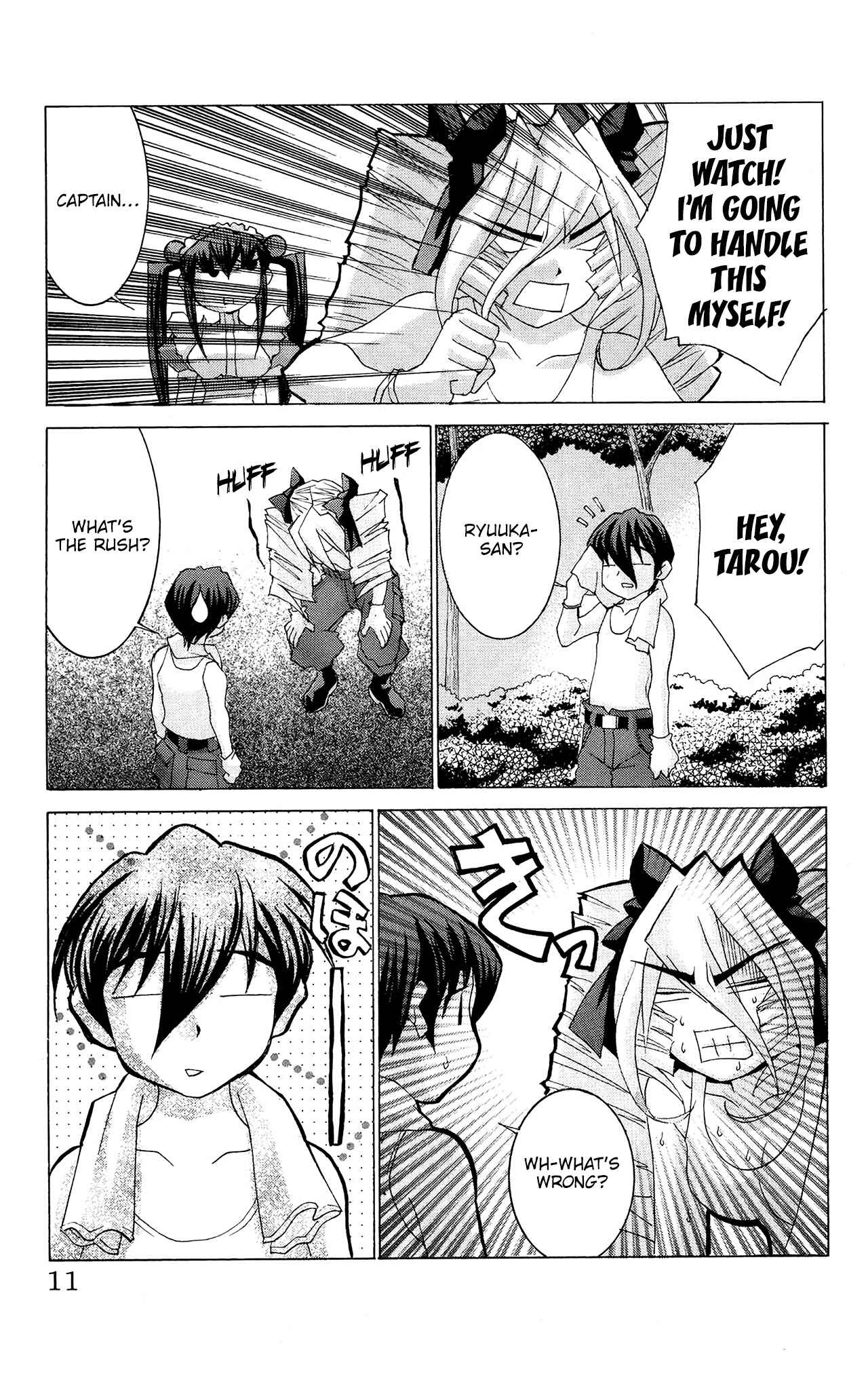 Page 11 Chapter 48 Hanaukyou Maid Tai