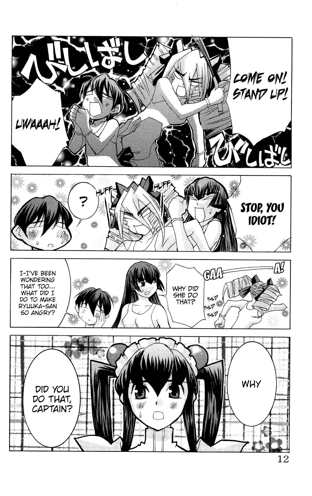 Page 12 Chapter 48 Hanaukyou Maid Tai