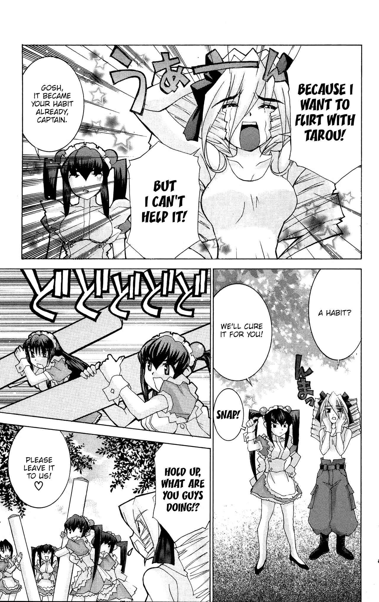 Page 13 Chapter 48 Hanaukyou Maid Tai