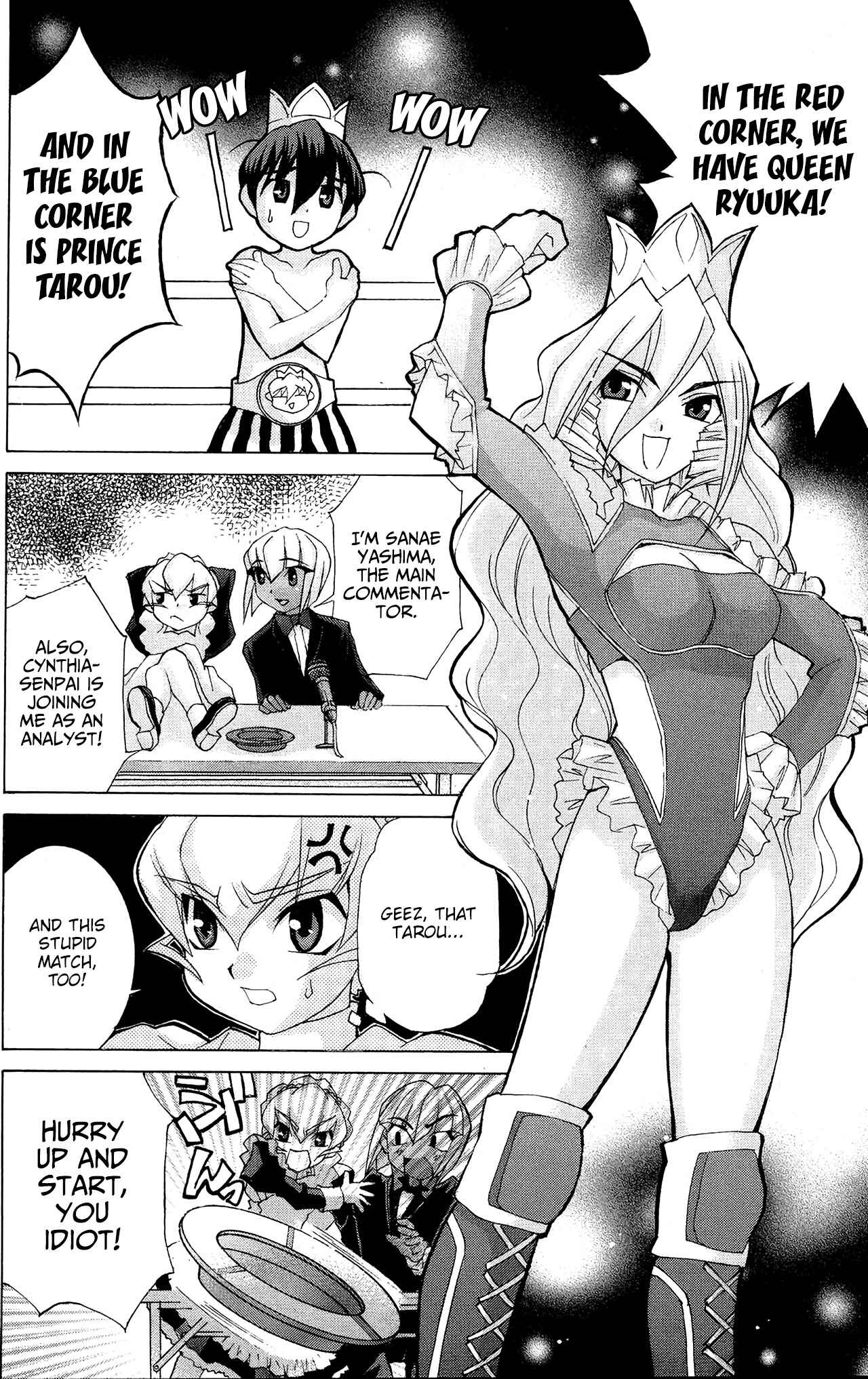 Page 24 Chapter 48 Hanaukyou Maid Tai