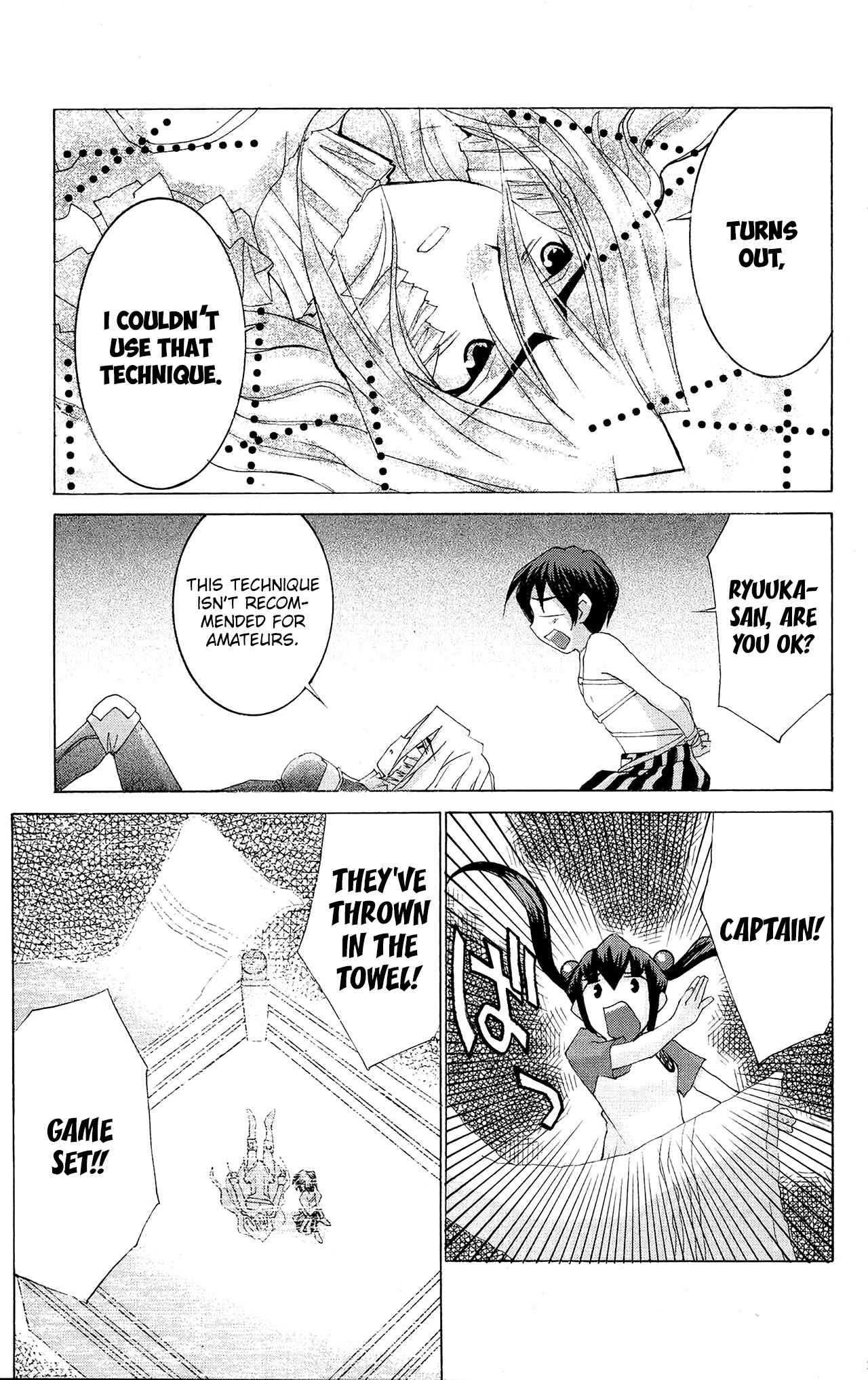 Page 33 Chapter 48 Hanaukyou Maid Tai
