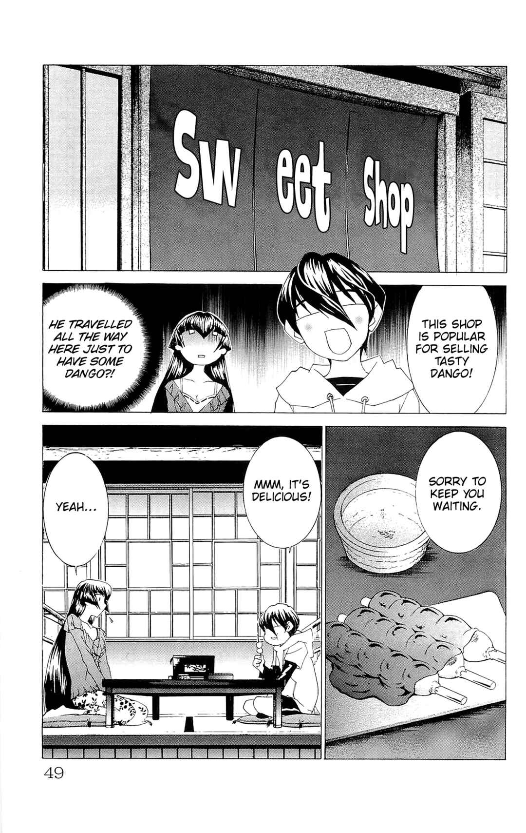 Page 15 Chapter 67 Hanaukyou Maid Tai